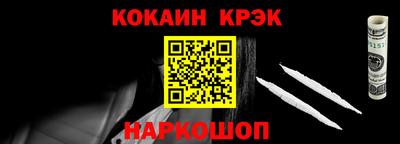 Альфа ПВП Мариинск