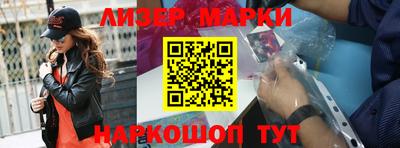 МДМА Моздок