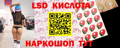 Альфа ПВП Мариинск