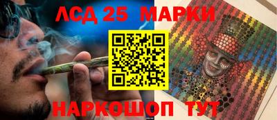 ешки Можайск