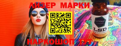 COCAINE Малгобек