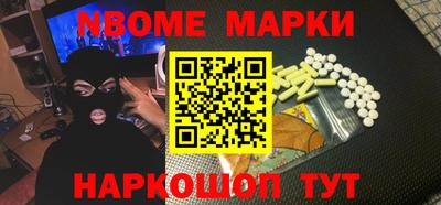 COCAINE Малгобек