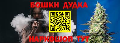 Альфа ПВП Мариинск