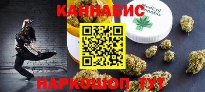 COCAINE Малгобек