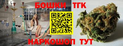 COCAINE Малгобек