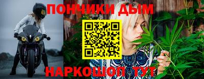 МДМА Моздок