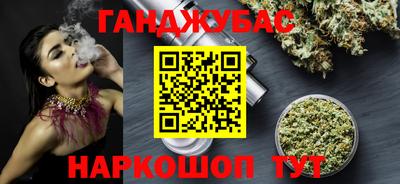 COCAINE Малгобек