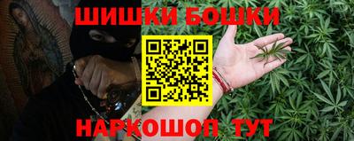 альфа пвп VHQ Можга