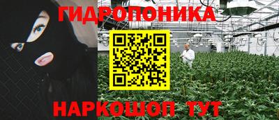 Альфа ПВП Мариинск