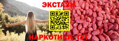 ешки Можайск
