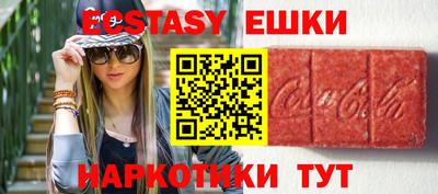 Альфа ПВП Мариинск