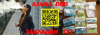 COCAINE Малгобек