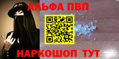 МДМА Моздок