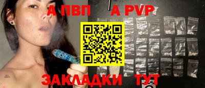 МДМА Моздок