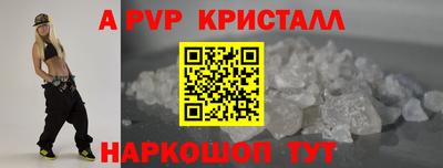 МДМА Моздок