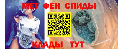 COCAINE Малгобек
