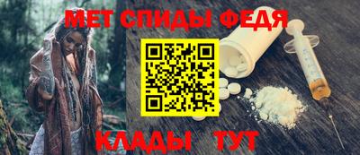 Альфа ПВП Мариинск