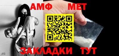 альфа пвп VHQ Можга