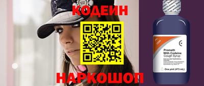 МДМА Моздок