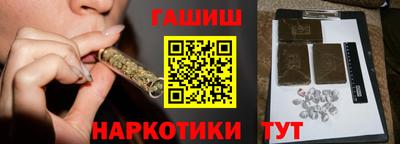 Альфа ПВП Мариинск