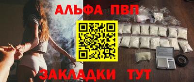 COCAINE Малгобек