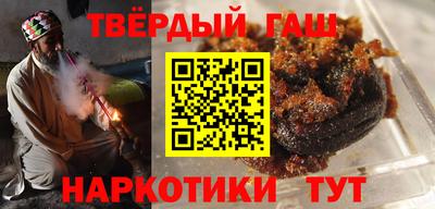 МДМА Моздок