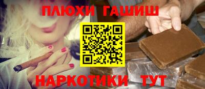 COCAINE Малгобек