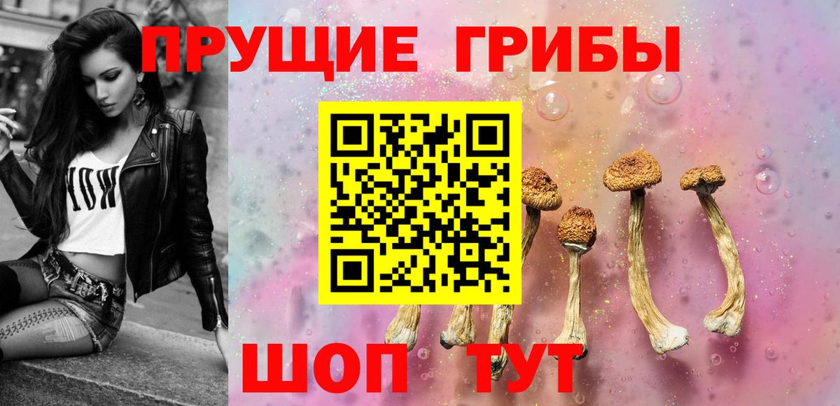 Метадон Великие Луки